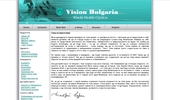 Vision Bulgaria MLM