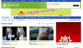 Screen.bg � ��������� ������ �� ����� ���������!