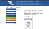 ������������ �������� ������ �� ����������� ������� ISO � HACCP