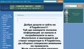 www.tugabrovo.dir.bg