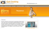 iqsbulgaria.com