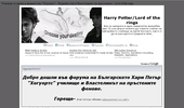 Alba Dumbledore's Hogwarts