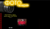 ����� 0897 81 81 02 �����, ��������, ������� �����������, ���������� �� ������