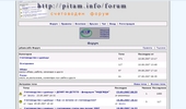 ���������� ����� WWW.PITAM.INFO