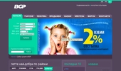Real Estate and Consulting in Bulgaria