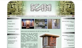 www.kam.bg