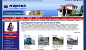 imotivarna.net � ���� �� �������� �� ����� �� ����� � ������ �����