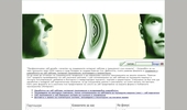������ ��� - ������������� ��� ������ � ����������� �� ������� (seo)