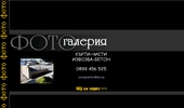 �����-0899 456 525