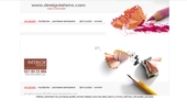 Designishere! ��� ������ �� ����� ����. ������������ �� ��������. �������� � ���