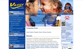 VASSY TRAVEL COMPANY