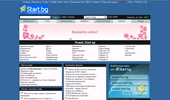 ������ Start.bg - ����� ������������ � ���...