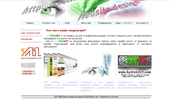 BgWebArt.com - ������������� ��� �������