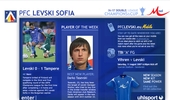 LEVSKI Sofia Unofficial Website