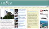 BurgasNews.com