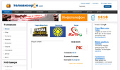 ������ ��������� :-: televizor4e.com :-: