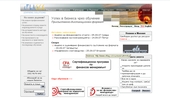 eFLAG Learning Solutions