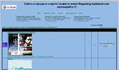FIFA & UEFA CHAMPIONS LEAGUE-forum