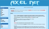 arenaBG.com