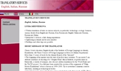 Translator's services in Almaty, Kazakhstan. English, Italian, Russian.
