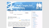 ���� �� Casper