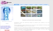 SMVE- ������� ������� �������������� �������