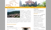 www.visitbelogradchik.com