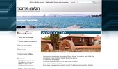 poma-group.com