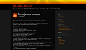 Blobo Blog