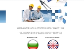 zidarit.com