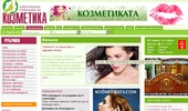 �������� �ozmetikata.com