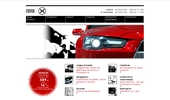XENON CENTER ��������� �������� �� �������� ����������