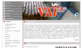 VAI-BG - ������� �����, ������� (�����������) �����, ������ ������