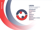 ������� ��� �������� LIBERA