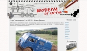Papermodels-BG