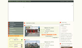www.regentbg.com