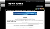 GT Tracker