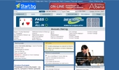 ������ �� ������� � Start.bg