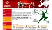 Horo.bg - ������� ����, �����, �����, ������, ������, �������, �����, ������� ..