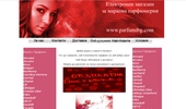 parfumibg.com