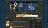 forum-zvezdi4ka
