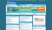 ����������� ����� Start.bg