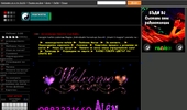 www.alen30.dir.bg
