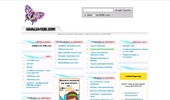 �������� :: Za-TEBE.com - Subttitles, subtitri, �������� �� ���������