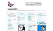 ���������� :: Za-TEBE.com - ���������, �������� � �����, �������������