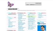 ���������� ����� :: Za-TEBE.com - ������������ ����� � ��������
