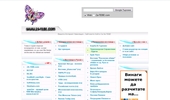 �������� :: Za-TEBE.com - ��������, �������������, �������� ���������� �������