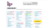�������� :: Za-TEBE.com - ������ �� ��������, ������ �� ��������