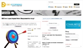 DevStorming - ������ �� ����������