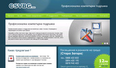������������� ���������� ���������, ���������� ������ www.csvbg.com ����� ������